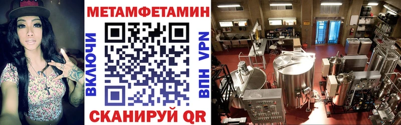 АМФЕТАМИН Розовый  Карабулак 