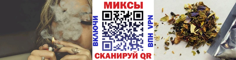 Бутират BDO  Карабулак 