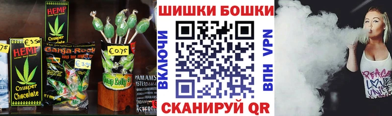 даркнет сайт  Карабулак  omg зеркало  Cannafood марихуана 