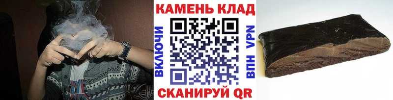 OMG ссылки  маркетплейс телеграм  ГАШ индика сатива  Карабулак 
