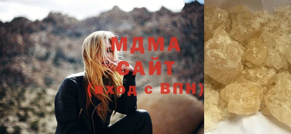 гашиш Верхний Тагил