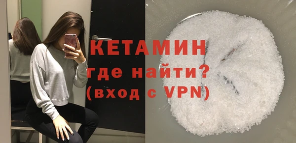 гашиш Верхний Тагил