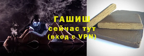 ПСИЛОЦИБИНОВЫЕ ГРИБЫ Верхнеуральск