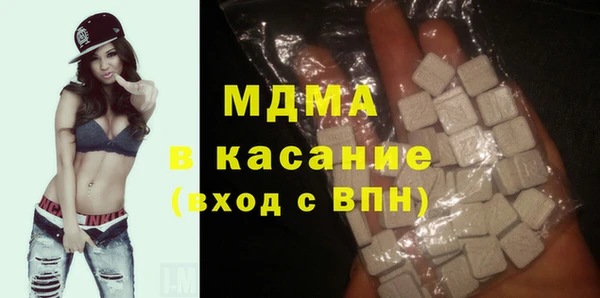 ПСИЛОЦИБИНОВЫЕ ГРИБЫ Верхнеуральск
