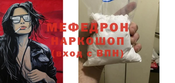 ПСИЛОЦИБИНОВЫЕ ГРИБЫ Верхнеуральск