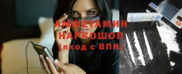 MESCALINE Верея