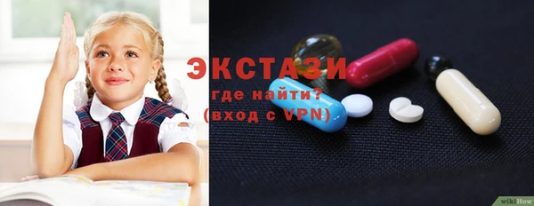ПСИЛОЦИБИНОВЫЕ ГРИБЫ Верхнеуральск