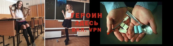 гашиш Верхний Тагил