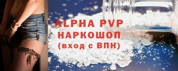гашиш Верхний Тагил