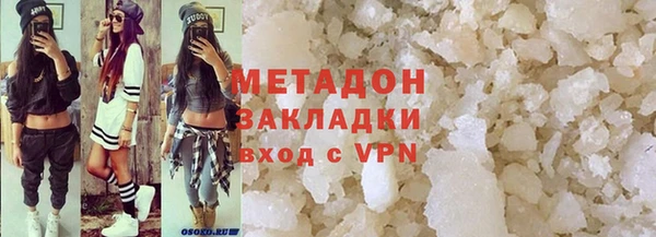 MESCALINE Верея