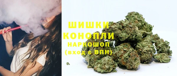 гашиш Верхний Тагил