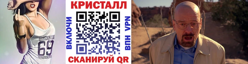 МЕТАМФЕТАМИН витя  цена наркотик  Карабулак 