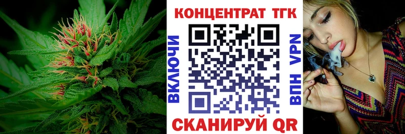 гидра ONION  Карабулак  ТГК Wax 