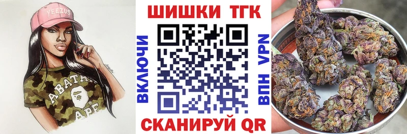 где купить наркоту ссылка на мегу ССЫЛКА Конопля семена Карабулак